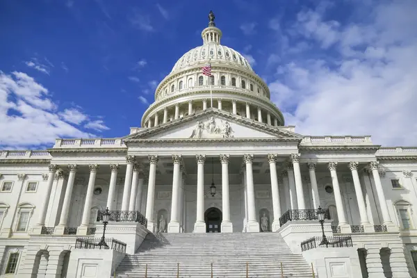 US Capitol building 